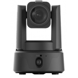 iSmart PBC-120F 4K dual PTZ kamera